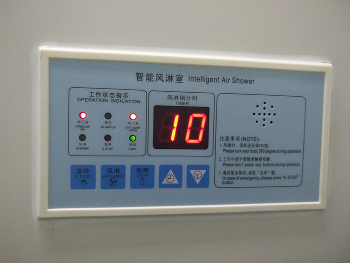 吉拓機(jī)械走向世界無(wú)菌凈化生產(chǎn)線(xiàn)